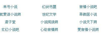 打扑克不盖被子剧烈运动